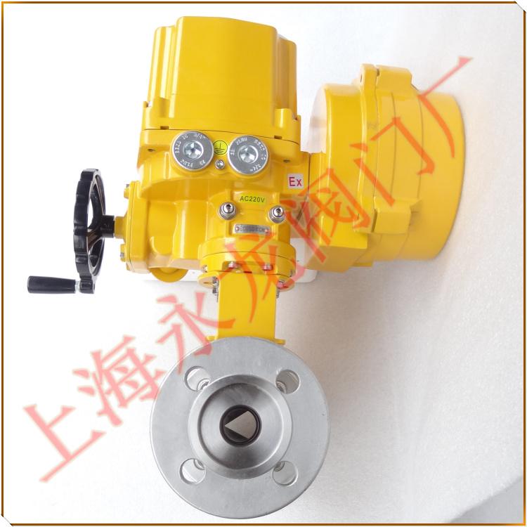 V型電動(dòng)球閥