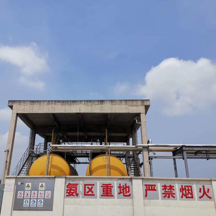 氨氣截止閥電廠氨站應(yīng)用案例 氨氣截止閥電廠氨站應(yīng)用案例
