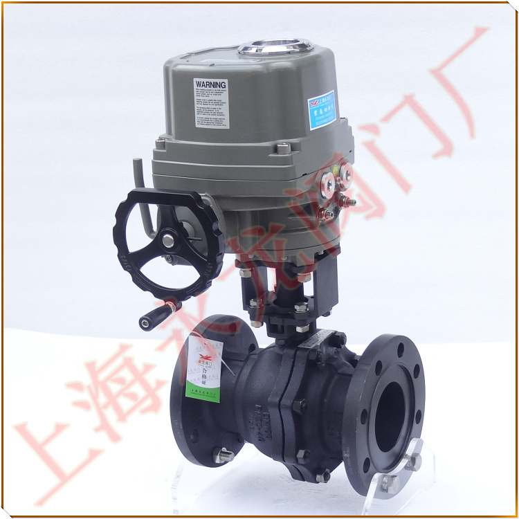 電動(dòng)液氨緊急切斷閥 電動(dòng)液氨緊急切斷閥