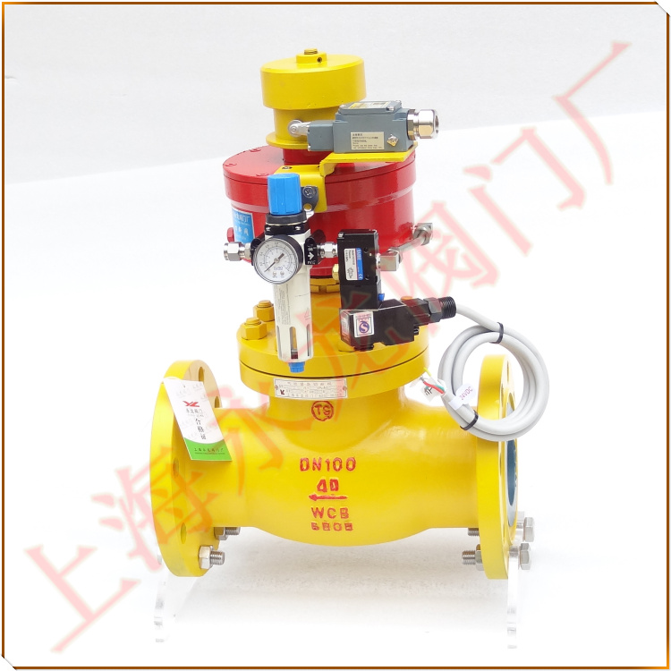氣動切斷閥Pneumatic block valve-上海永龍 氣動切斷閥Pneumatic block valve-上海永龍