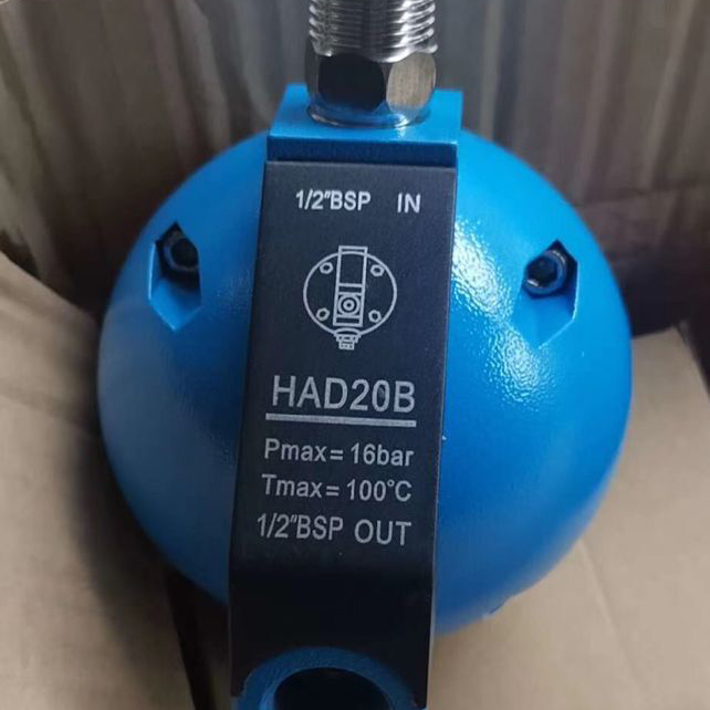 HAD20B壓縮空氣冷凝液自動(dòng)排水器 HAD20B壓縮空氣冷凝液自動(dòng)排水器