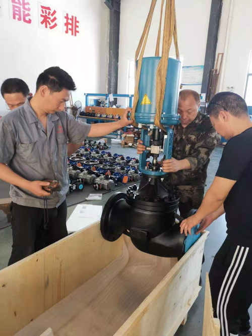 導熱油閥門_導熱油切斷閥_導熱油電動切斷閥 導熱油閥門_導熱油切斷閥_導熱油電動切斷閥